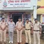 Janjgir Murder Case