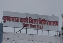 Reva News: रीवा में 15 दिन से आमरण अनशन पर बैठे कल्पना के पिता को पुलिस ने उठाया, अस्पताल में कराया भर्ती Reva News: