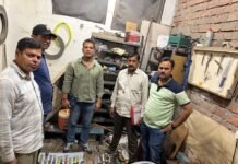 Bhopal Crime: भोपाल में अवैध हथियार बनाने वाली फैक्ट्री का खुलासा, दुकान की आड़ में चल रहा था कारोबार; आरोपी गिरफ्तार Bhopal Crime