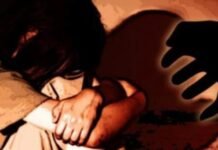 CG Crime: 50 रुपये देने का लालच देकर दो नाबालिगों को सुनसान जगह ले गया आरोपी, दुष्कर्म के आरोप में गिरफ्तार CG Crime