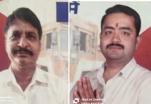 Bacheli News: बैलाडीला ट्रक एसोसिएशन का चुनाव संपन्न, मनोज सिंह फिर बने अध्यक्ष; तरुण प्रकाश सोनी सचिव निर्वाचित Bacheli News