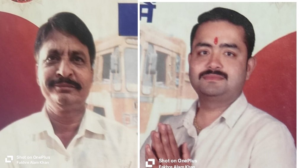 Bacheli News: बैलाडीला ट्रक एसोसिएशन का चुनाव संपन्न, मनोज सिंह फिर बने अध्यक्ष; तरुण प्रकाश सोनी सचिव निर्वाचित
