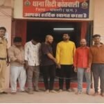 Dhamtari Crime