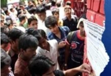 CG Government Jobs: सरकारी नौकरी के लिए छत्तीसगढ़ का निवासी होना जरूरी, तृतीय-चतुर्थ श्रेणी भर्ती के नियम बदले CG Government Jobs: