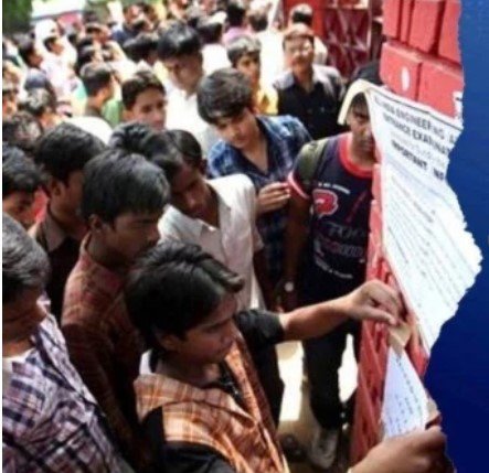 CG Government Jobs: CG Government Jobs: