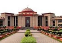 Bilaspur News: रिटायरमेंट से पहले आबकारी हेड कांस्टेबल को मिलेगा गृह जिला, हाई कोर्ट ने सरकार की दलील खारिज कर दी Bilaspur News