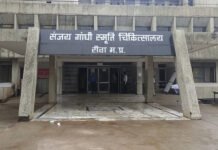 Rewa News: संजय गांधी अस्पताल में जिंदा मरीज को मृत बताया, अगले दिन चलने लगी सांसें; इलाज के लिए फिर भर्ती