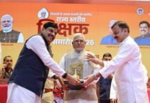 Teacher’s Day MP: बोर्ड मेरिट में सरकारी स्कूलों का जलवा, CM मोहन यादव बोले- ‘जहां गुरुर समाप्त, वहीं गुरु की प्राप्ति’