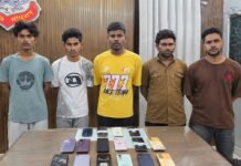 Raipur Crime: मोबाइल लूट और चोरी करने वाले अंतरराज्यीय गिरोह का पर्दाफाश, 5 आरोपी गिरफ्तार; करीब 100 वारदातों का खुलासा Raipur Crime