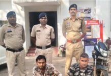 Raigarh News: बड़पारा शराब भट्ठी के पास लूट का कोतवाली पुलिस ने किया खुलासा, 2 बदमाश गिरफ्तार, लूटी गई बाइक बरामद