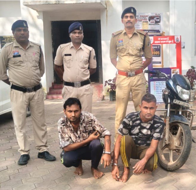 Raigarh News: बड़पारा शराब भट्ठी के पास लूट का कोतवाली पुलिस ने किया खुलासा, 2 बदमाश गिरफ्तार, लूटी गई बाइक बरामद