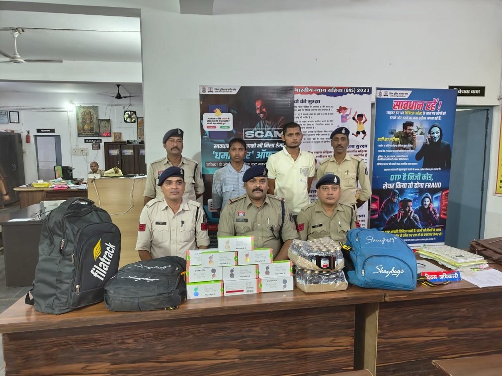 Janjgir Crime: चांपा में नशे के कारोबार पर पुलिस की बड़ी कार्रवाई, 2 आरोपी गिरफ्तार; नाबालिग भी पकड़ा गया