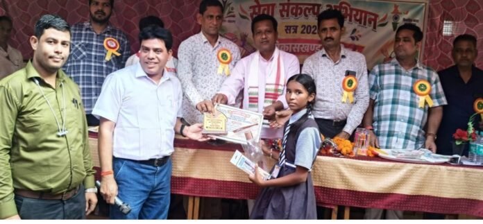 Gharghoda News Gharghoda News
