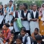 Daundilohara College