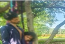 Korba News: एक ही फंदे पर लटकी मिली युवक-युवती की लाश, प्रेम संबंध से जुड़ा होने की आशंका; इलाके में फैली सनसनी Korba News