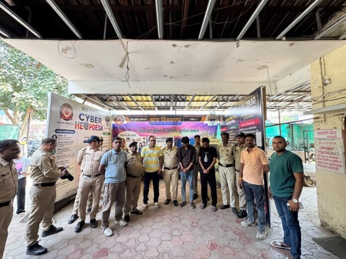 Indore Crime Indore Crime