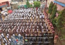 गिनीज बुक वर्ल्ड रिकॉर्ड के लिए शिशु मंदिर में एकसाथ वन्देमातरम का गायन सम्पन्न गिनीज बुक वर्ल्ड रिकॉर्ड
