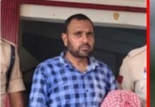 Surajpur News: छात्रा से दुष्कर्म के आरोप में सहायक शिक्षक गिरफ्तार, विभाग ने तत्काल किया निलंबित Surajpur News