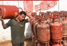 LPG Booking Rules: ग्रामीण LPG उपभोक्ताओं को बड़ी राहत, 45 दिन की बुकिंग पाबंदी खत्म, जानिए नया नियम LPG Booking Rules