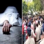 Janjgir-Champa Crime