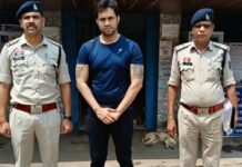Durg Crime: गोल्ड ETF में निवेश के नाम पर ठगी, HDFC बैंक का रिलेशनशिप मैनेजर गिरफ्तार; 10% मासिक रिटर्न का दिया झांसा Durg Crime: