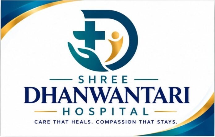 Shri Dhanvantari Hospital Shri Dhanvantari Hospital