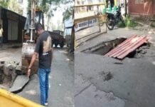 Indore News: इंदौर में सड़क के नीचे बनी खोखली जमीन! पंढरीनाथ चौराहे पर 15 फीट गहरा गड्ढा, निगम ने डाली मिट्टी