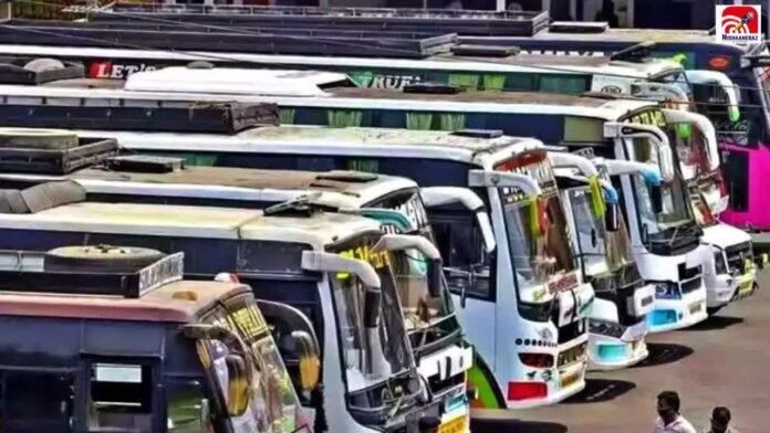 CG BUS STRIKE