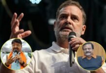 Indore Politics: राहुल गांधी के ‘छात्रों की गूंज’ कार्यक्रम में कैलाश विजयवर्गीय को न्योता? सज्जन वर्मा ने कसा तंज Rahul Gandhi,