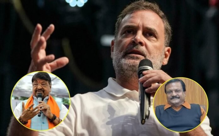 Chhattisgarh-Budget-2026-27-2026-09-04T180830.149 Rahul Gandhi,