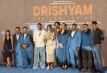 Drishyam 3: अजय देवगन की फिल्म का फैंस को बेसब्री से इंतजार, रिलीज से पहले ही छप्परफाड़ कमाई