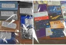 Gwalior Cyber Fraud: पॉश इलाके में किराए का डुप्लेक्स बना सट्टे का अड्डा, 100 करोड़ का ऑनलाइन नेटवर्क बेनकाब; 5 गिरफ्तार