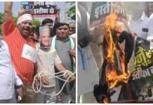 MP News: ज्ञानेश कुमार के इस्तीफे की मांग पर ग्वालियर में कांग्रेस का प्रदर्शन, बैरिकेड्स तोड़ने की कोशिश पर पुलिस से झड़प