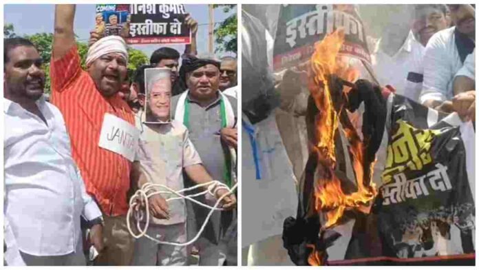 GWALIYAR-CONGRESS