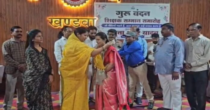 KHANDWA-1-1024x536