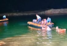 MP News: खदान के गहरे तालाब में डूबे 2 किशोर, 5 घंटे के रेस्क्यू के बाद मिले शव