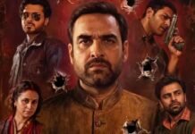 Mirzapur The Movie : रिलीज से पहले ही ‘मिर्जापुर’ का भौकाल! 2 दिन में एडवांस बुकिंग से 3 करोड़ पार
