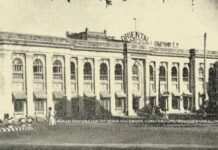 Indian Insurance History Oriental Life Insurance 1818: भारत में बीमा का 6,000 साल पुराना इतिहास, जानें ओरिएंटल लाइफ से एलआईसी बनने का सफर