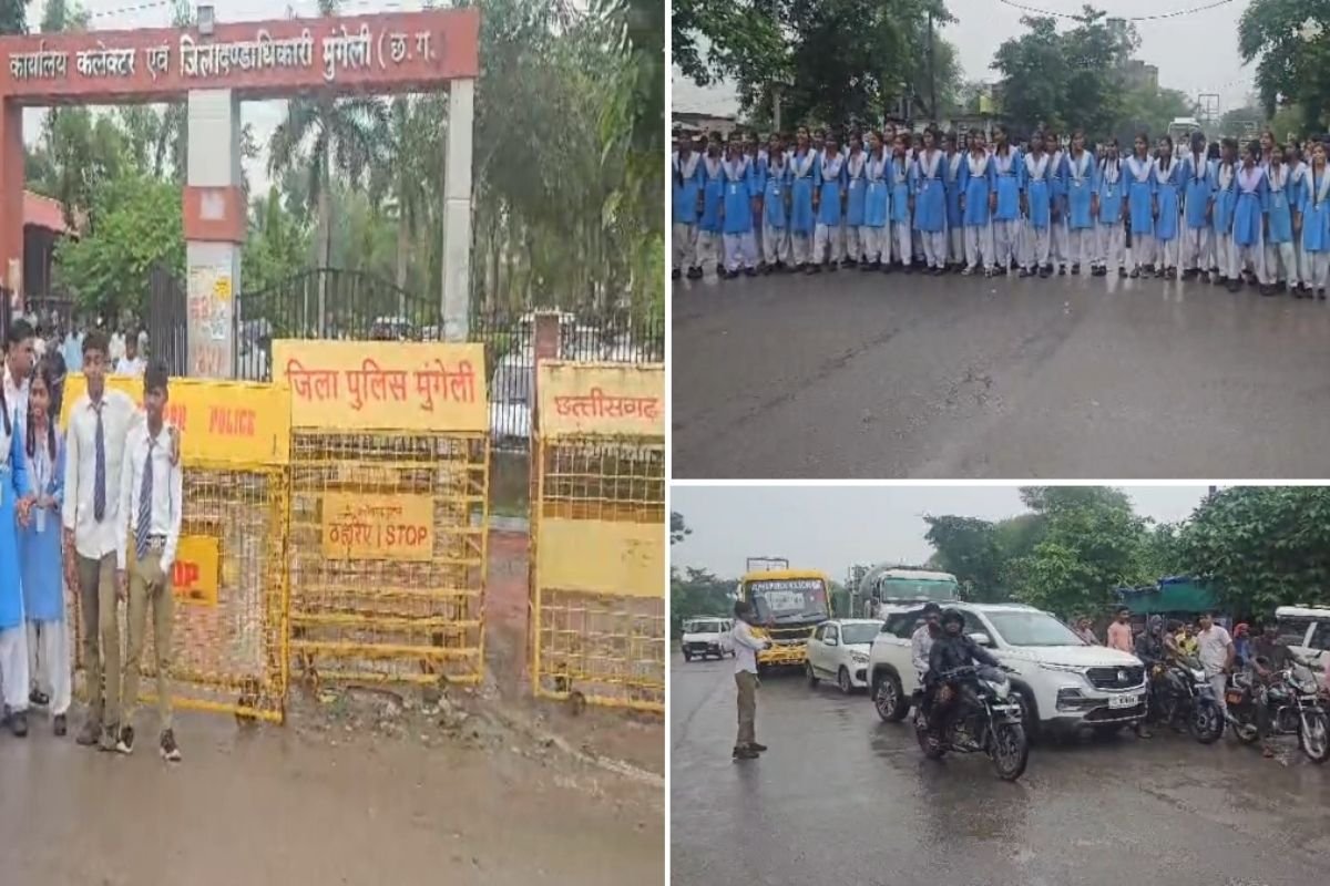 Mungeli Student Protest News: मुंगेली में शिक्षकों की कमी पर बवाल, कलेक्टर जनदर्शन पहुंचे छात्रों ने कलेक्ट्रेट के सामने किया चक्काजाम
