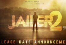 Rajinikanth Jailer 2 Release Date : नया पोस्टर जारी कर मेकर्स ने तोड़ी चुप्पी, तय समय पर ही दुनिया भर में रिलीज होगी सुपरस्टार रजनीकांत की ‘जेलर 2’