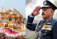 Jitendra Mishra Ram Mandir Trust: अति विशिष्ट और सर्वोत्तम युद्ध सेवा पदक से सम्मानित पूर्व एयर मार्शल बने राम मंदिर ट्रस्ट के CEO
