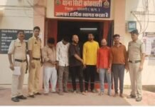Dhamtari Gambling House Raid Action: धमतरी पुलिस की बड़ी कार्रवाई; जालमपुर वार्ड के मकान में चल रही जुए की महफिल पर रेड, 6 जुआरी गिरफ्तार