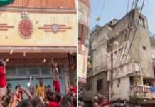 Bilaspur Matki Phod Cash Shower News: मटकी फोड़ प्रतियोगिता के दौरान नोटों की बारिश; युवाओं पर लुटाए गए सवा लाख रुपये