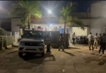 Ambikapur School Ragging Police Action: हॉस्टल में देर रात रैगिंग और खूनी संघर्ष; 4 नाबालिग छात्रों पर FIR दर्ज, पुलिस जांच में जुटी
