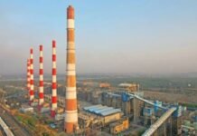 NTPC Korba Power Supply Disturbance: एनटीपीसी की 7 इकाइयां अचानक ट्रिप; 2,600 मेगावाट बिजली उत्पादन पूरी तरह रुका