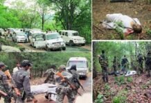 Jhiram Ghati Naxal Attack: बस्तर की परिवर्तन यात्रा से लौटते समय हुआ था हमला; छत्तीसगढ़ कांग्रेस का शीर्ष नेतृत्व गंवाने वाले झीरम कांड में 13 साल बाद आया फैसला