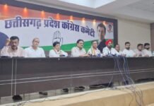PCC Chief Deepak Baij Press Conference on Jhiram Ghati Verdict: झीरम घाटी एनआईए फैसले पर भड़की कांग्रेस; दीपक बैज बोले— तत्कालीन सीएम और गृह मंत्री का हो नार्को टेस्ट