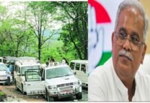 Jhiram Ghati Massacre Political Conspiracy Investigation: राजनीतिक षड्यंत्र की जांच अब तक नहीं हुई, सिर्फ छोटे मोहरों पर कार्रवाई; एनआईए फैसले पर बोले भूपेश बघेल