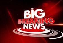 Sukdeo Bhagat Appointed Chhattisgarh Congress In-Charge: सुखदेव भगत को मिली छत्तीसगढ़ कांग्रेस की जिम्मेदारी;6 राज्यों में बदले प्रभारी, भूपेश बघेल को…