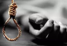 Dhamtari Youth Suicide Alarm 3 Years Statistics: धमतरी जिला अस्पताल में 3 साल में 1265 पोस्टमार्टम, 50% मामले आत्महत्या के; 500 युवाओं ने गंवाई जान